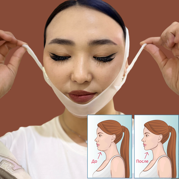 Бандаж для лица Силиконовый