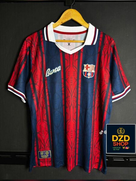 Maillots de football tendance