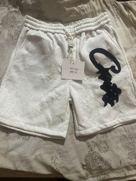 Culotte corteiz en coton blanc