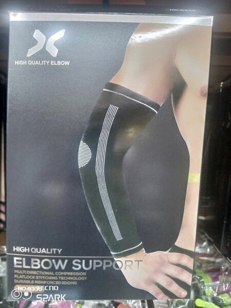 Manchette disponible