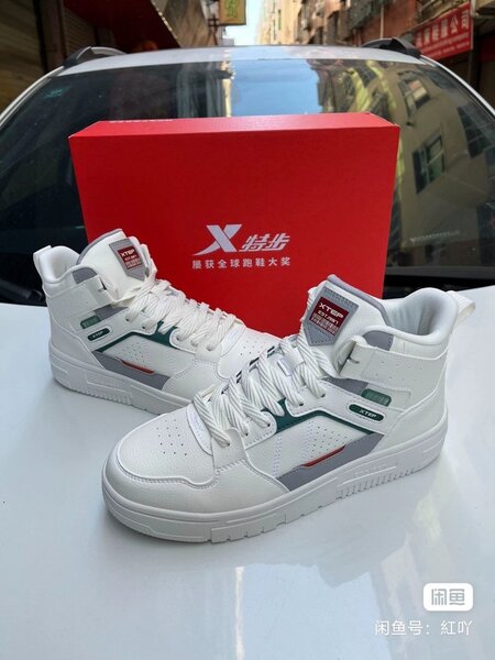 Мужские Кроссовки от 361