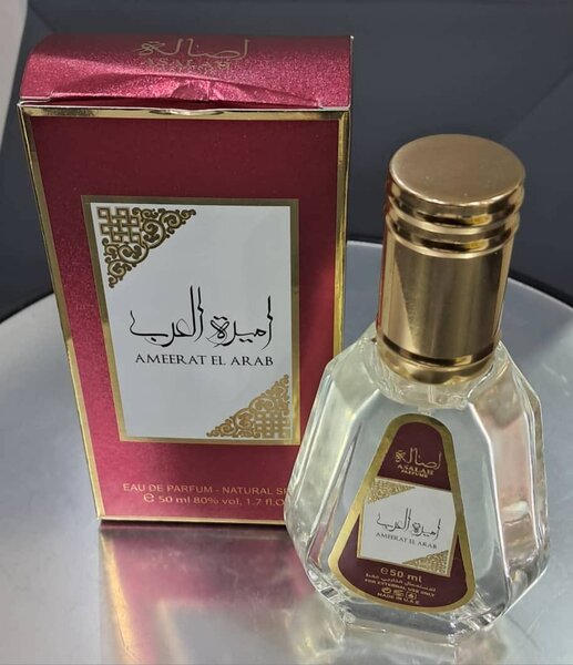 Parfum arabe
