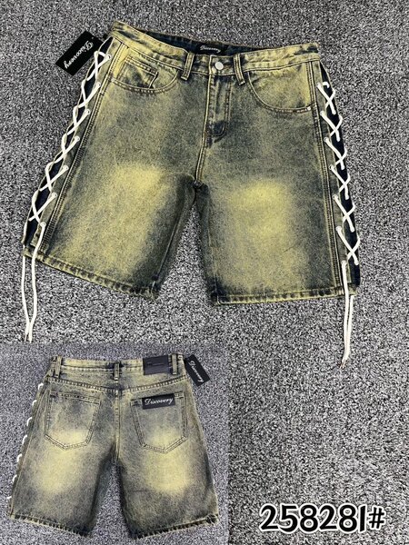 Shorts en denim pour homme