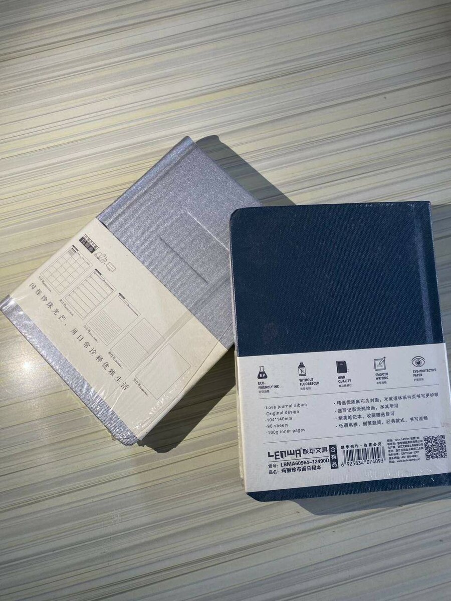 Carnets et planificateurs élégants