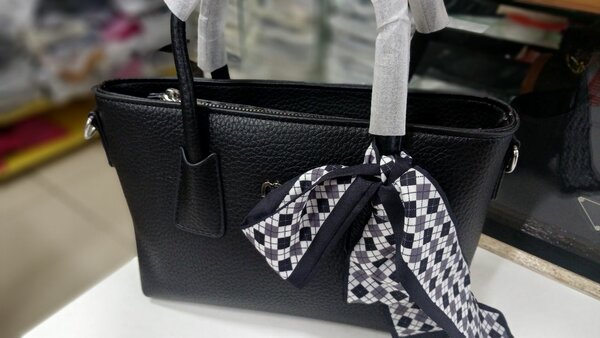 Сумка удобная