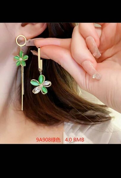 Boucles d'oreilles élégantes