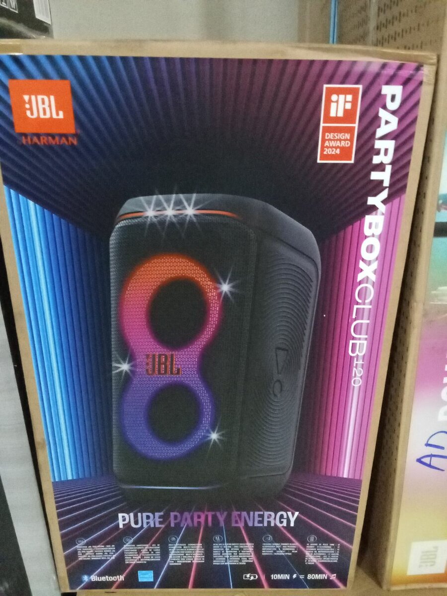 JBL PartyBox Club 120