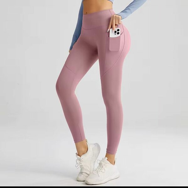 Leggings de sport taille haute