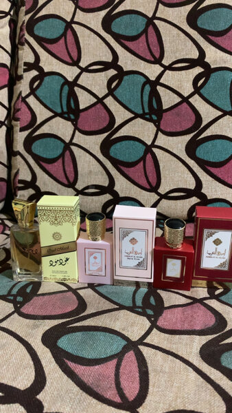 Parfums Arabe
