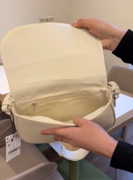 Базовая вместительная сумка от STRADIVARIUS айвори