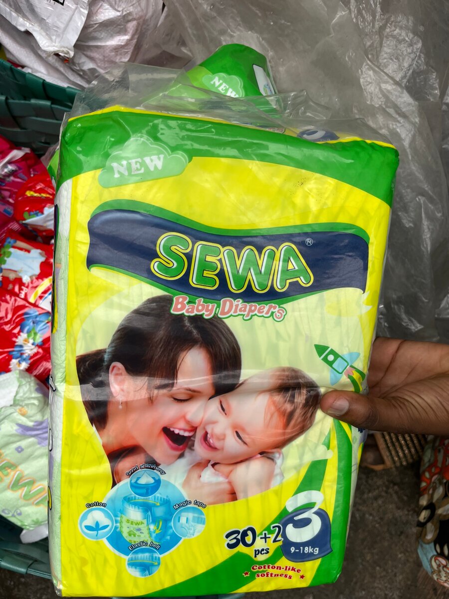 Couche jetable de bébé