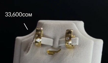 Серьги Loretta 