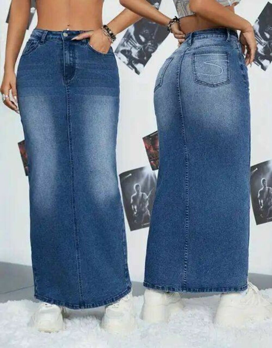 Longue jupe en jean pour femme