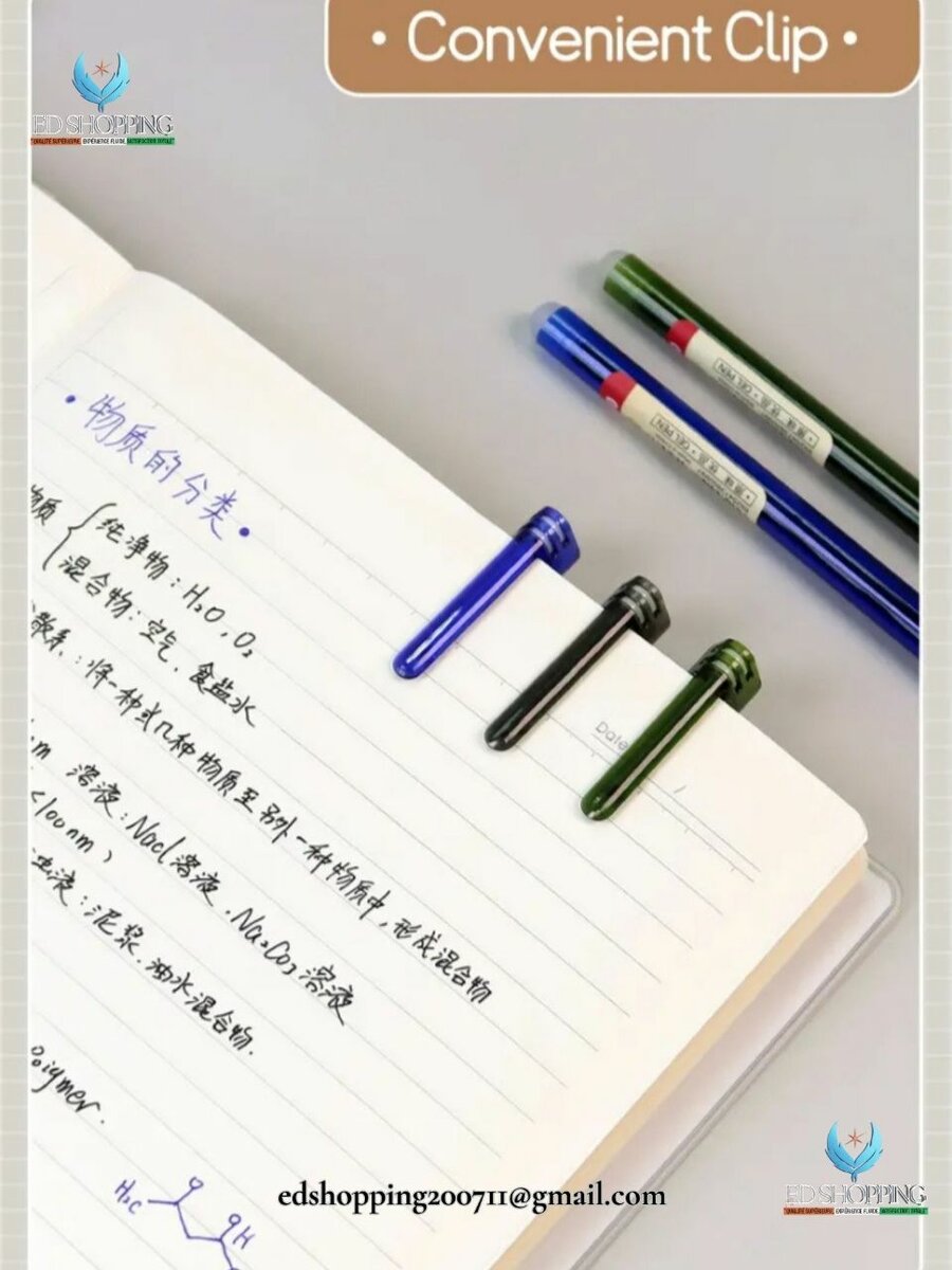 5 paquets 18.000F+1 offert