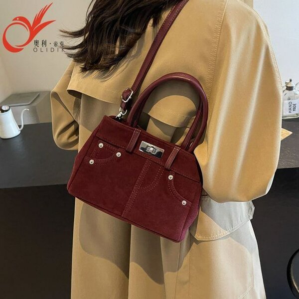 Сумка замшевая ретро