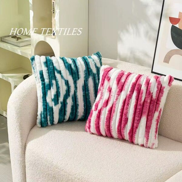 Coussins Doux à Rayures