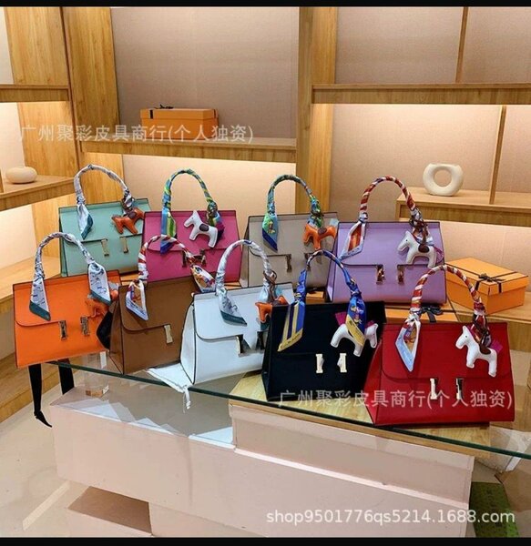 Sacs à main colorés tendances