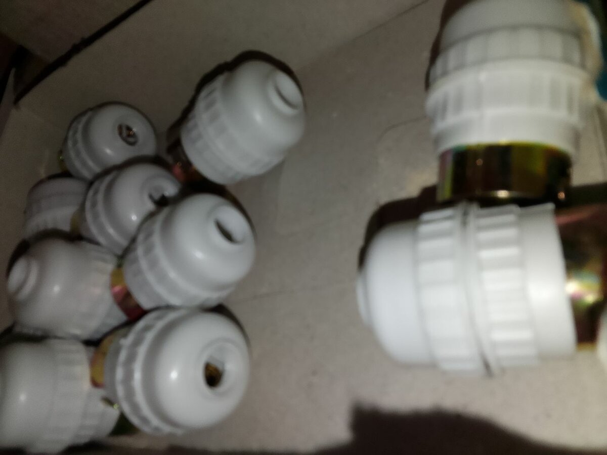 Douille pour ampoule