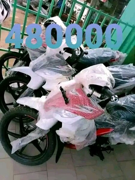 Moto enfant électrique rouge