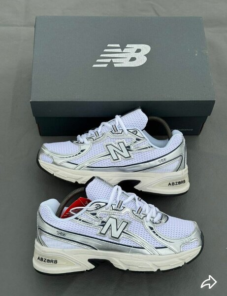 Baskets New Balance 530