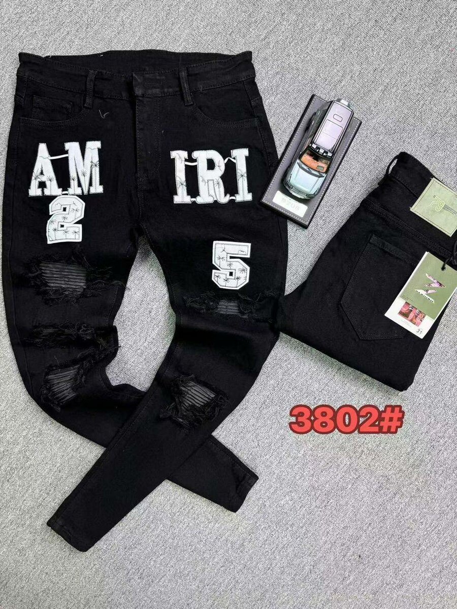 Jeans modernes déchirés