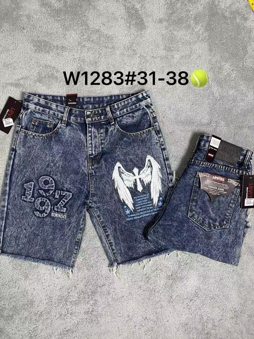 Shorts en jean décontractés brodés