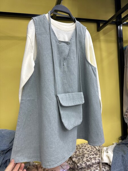 Сарафан с сумкой