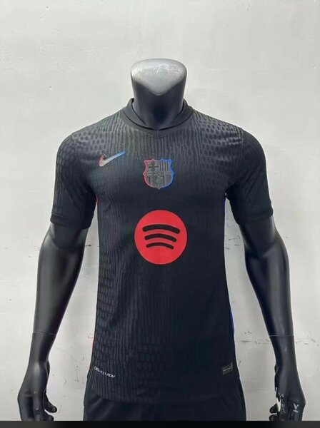 Maillot version pro