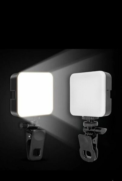 Lampe LED Clip Rechargeable