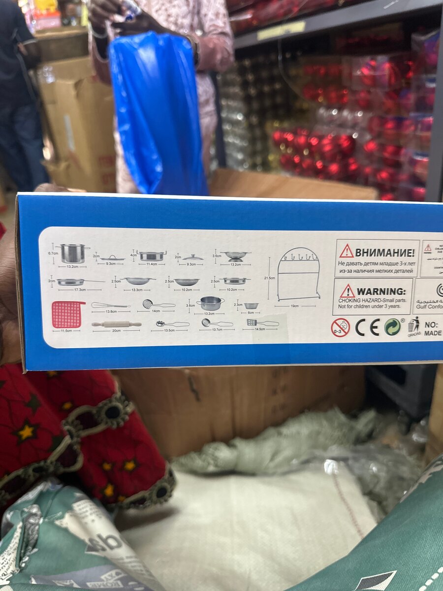 Ensemble Cuisine Jouet Inox