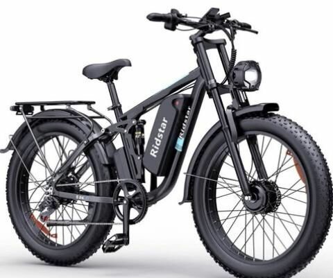 Vélo électrique tout-terrain puissant