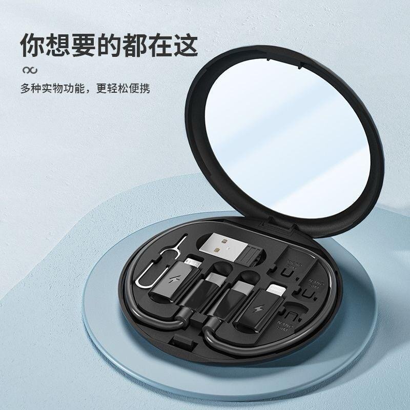 Compact Multiport Adapter Set