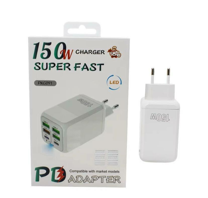 Chargeur Rapide 150W USB PD