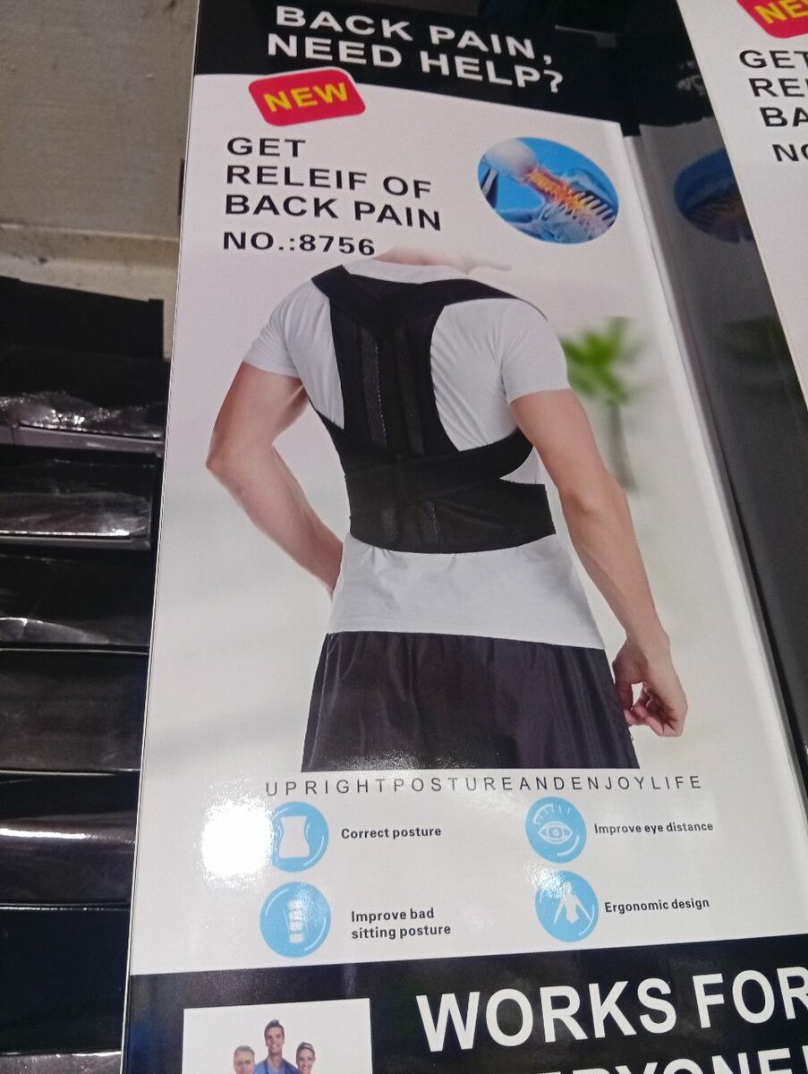 Correcteur de Posture pour Hommes et Femmes - Dos