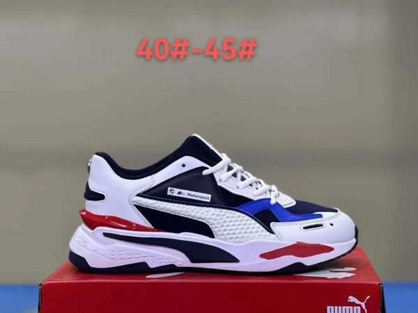 Chaussures homme puma