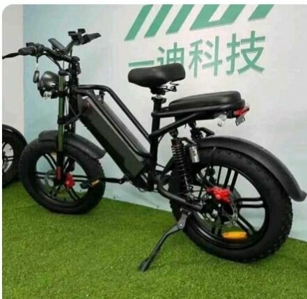 Vélo électrique tout-terrain