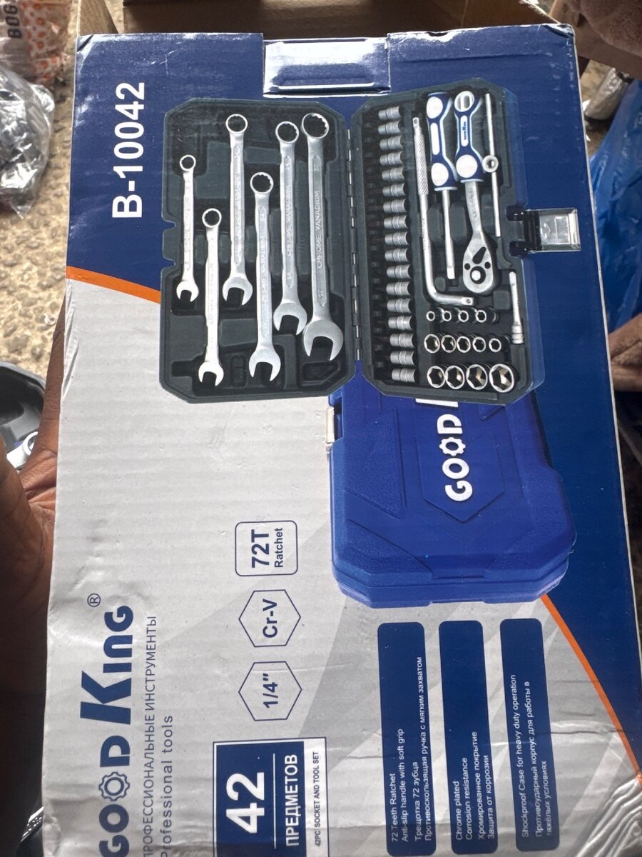 Kit Outils Goodking 42 Pièces