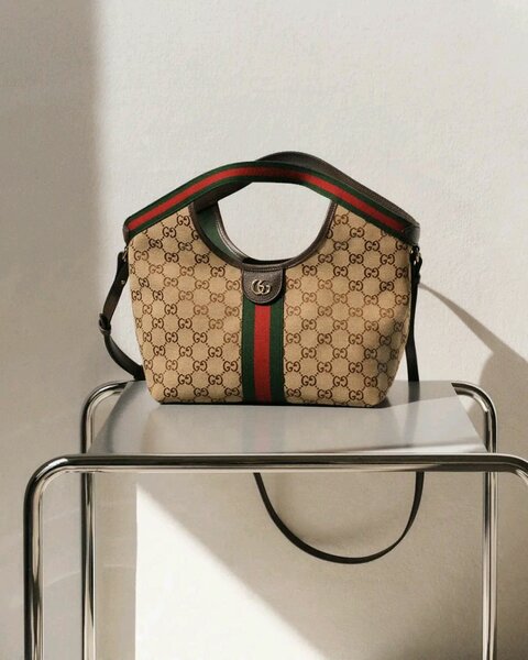 Sac à bandoulière élégant Gucci