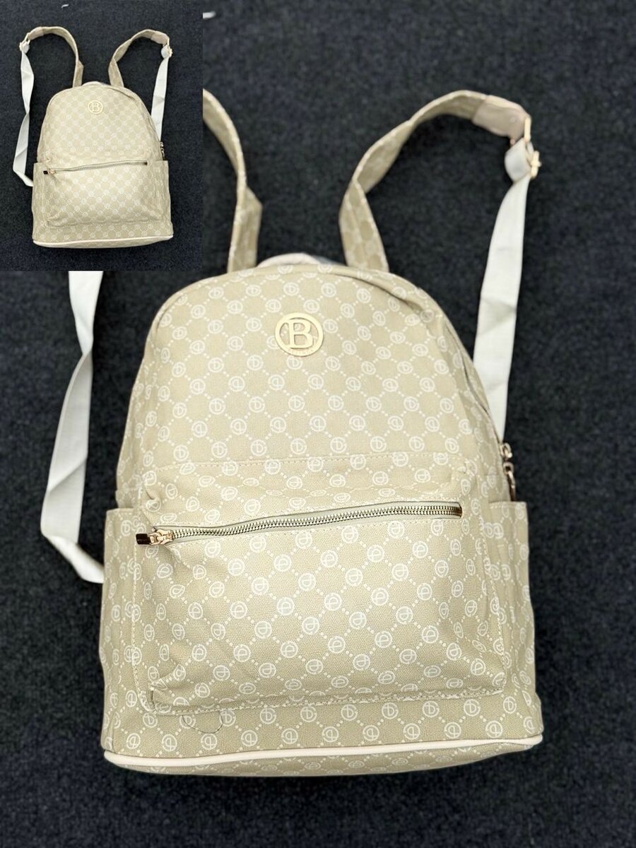 Sac à dos tendance élégant