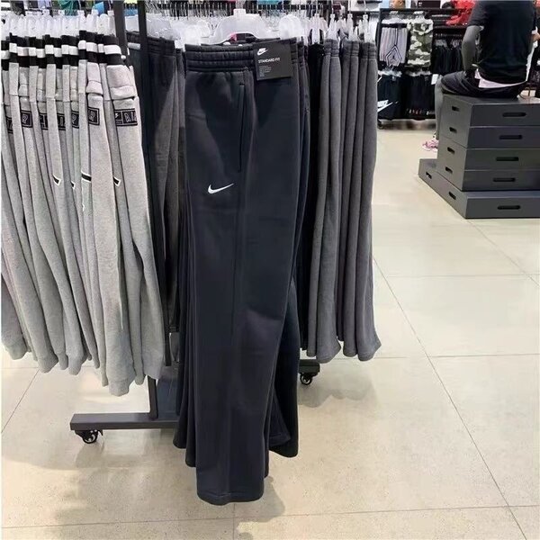 Pantalons de sport Nike homme