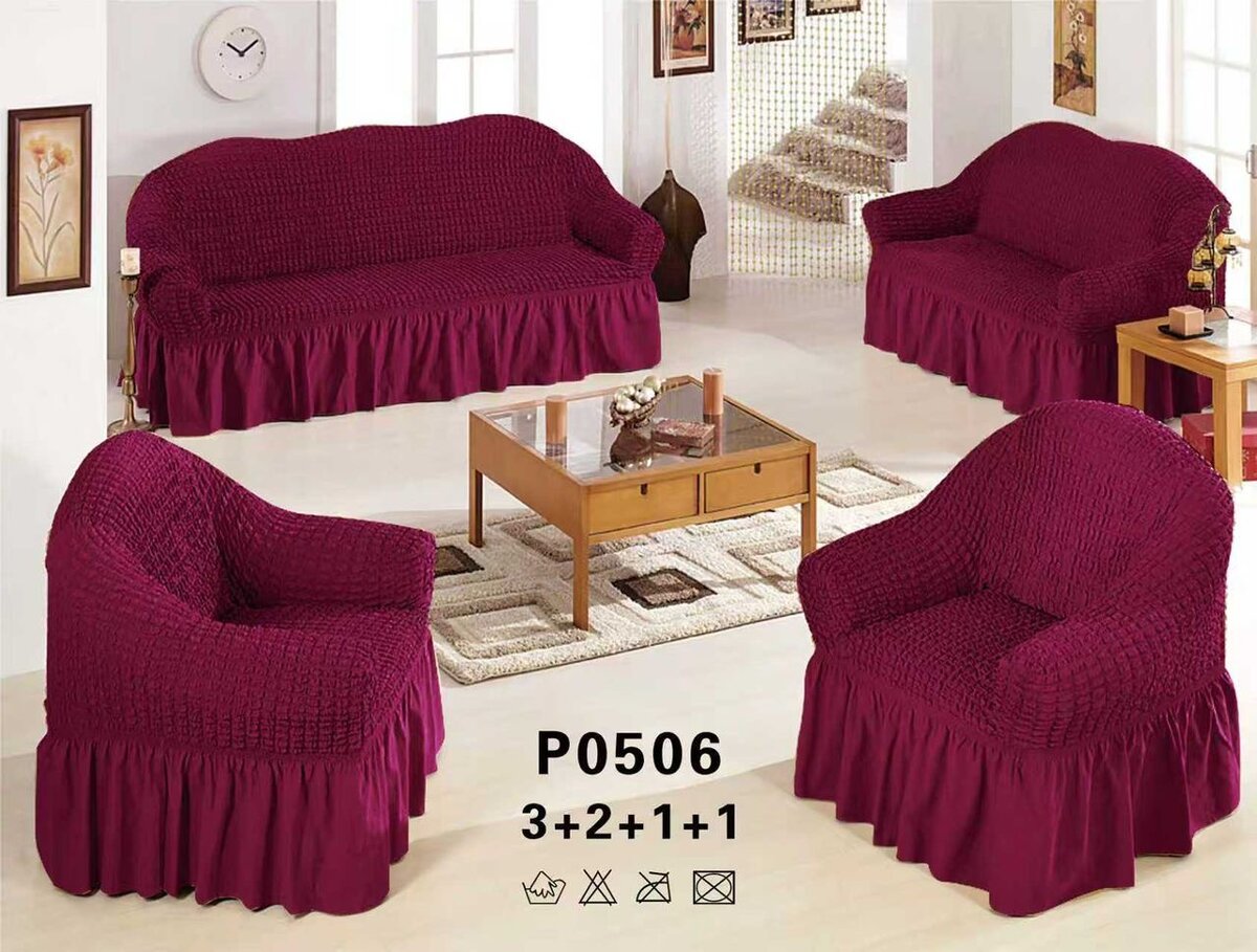 Protège fauteuil ou habillage