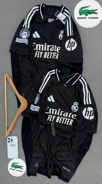 Maillot de football Real Madrid