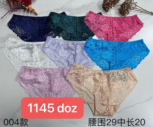 Culottes dentelle femme confortable