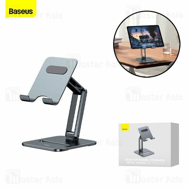 Support Tablette Biaxial