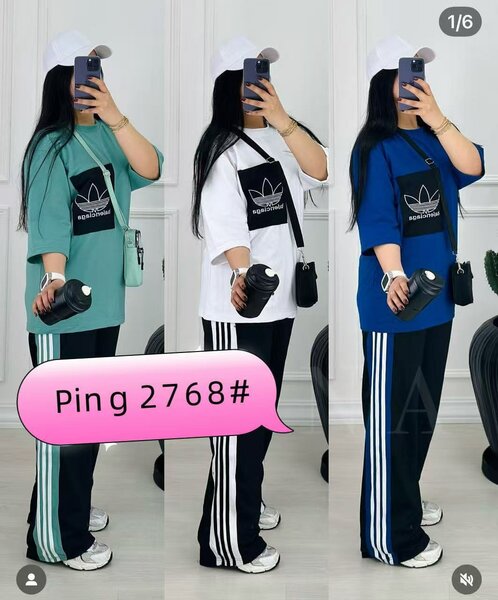 Ensemble décontracté sport