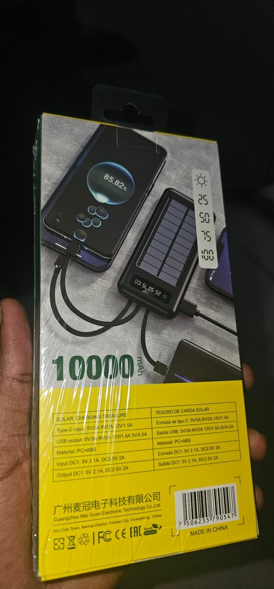 power bank with solar charging treasure