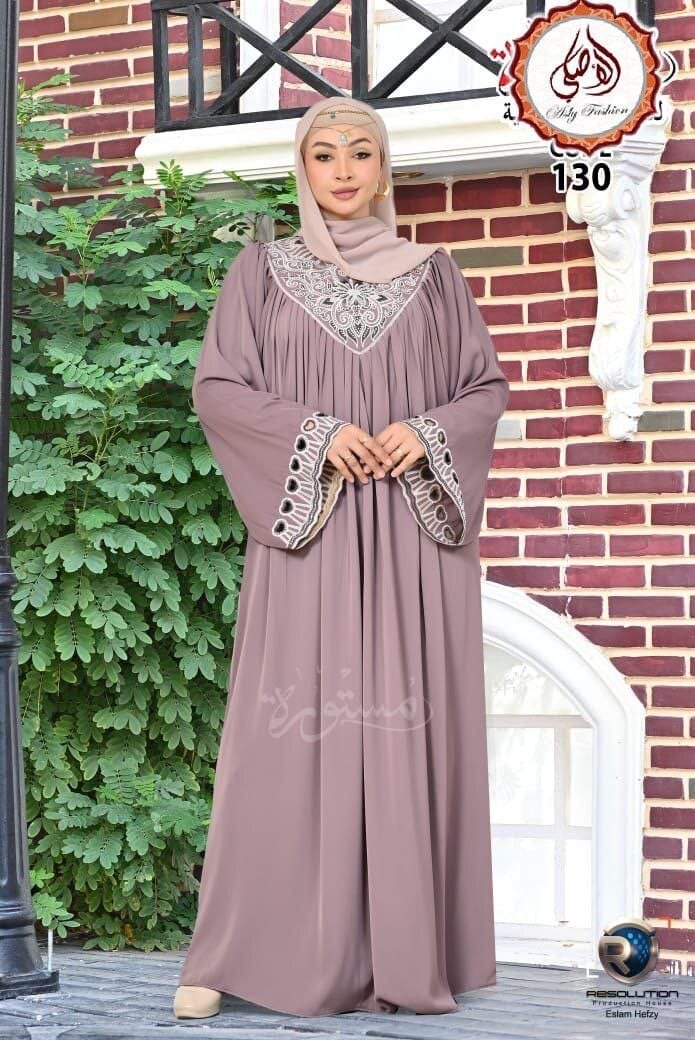Robe Abaya Élégante Femme