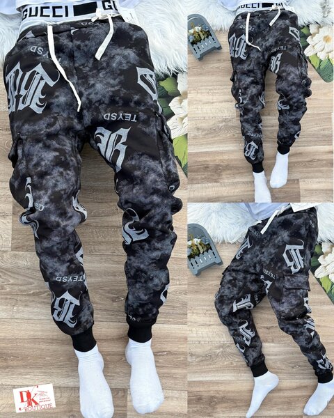 Jogging homme street style