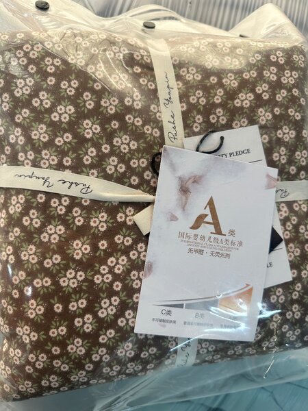 Постельное белье