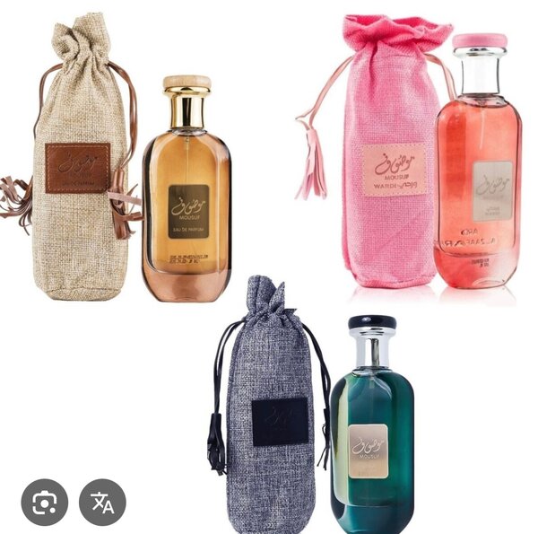Parfums mousuf homme et femme